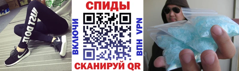 АМФЕТАМИН 97%  Дубна 