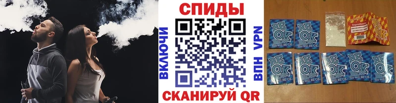 Бутират вода  Дубна 