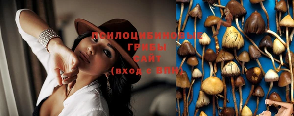 меф VHQ Верхний Тагил