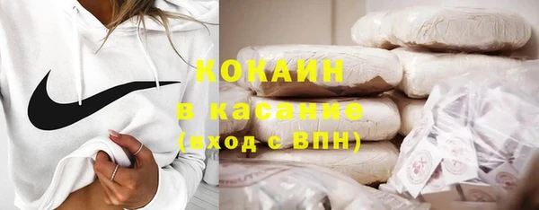 эйфоретик Верея