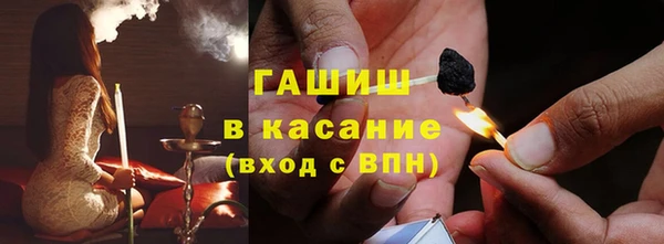меф VHQ Верхний Тагил