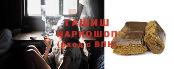 эйфоретик Верея
