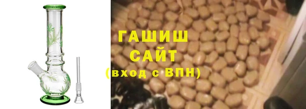 прущий лед Бугульма