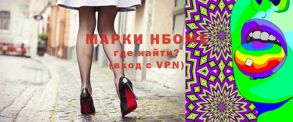 меф VHQ Верхний Тагил