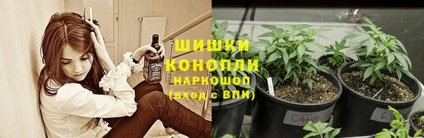 альфа пвп VHQ Бронницы