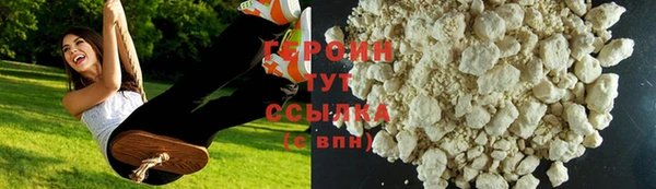меф VHQ Верхний Тагил