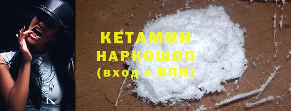 дживик Богородицк