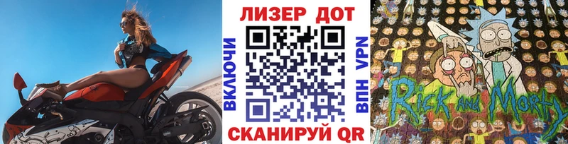 Марки N-bome 1,8мг  Дубна 