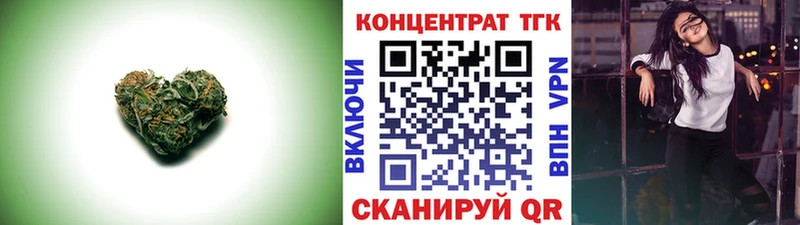 мориарти какой сайт  как найти   Дубна  Дистиллят ТГК THC oil 