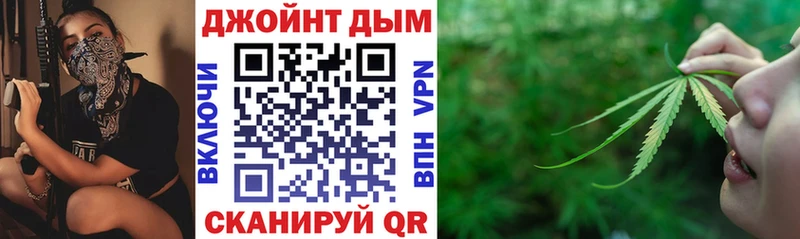 МАРИХУАНА тримм  ОМГ ОМГ ссылка  Дубна  продажа наркотиков 